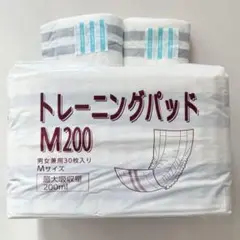 【未開封】ピスコール専用トレーニングパッド！M200