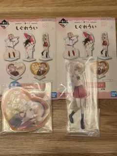 一番くじ しぐれうい H賞 アクリルスタンド