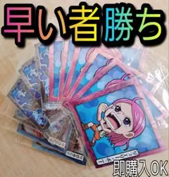 ワンピースウエハース 大海賊シールウエハース ボニー アブサロム リューマ