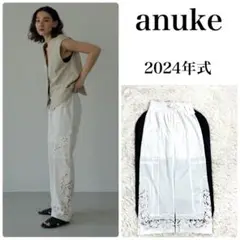 2025年最新】アンヌーク cutwork lace pantsの人気アイテム