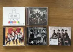 Kis-My-Ft2 CD 5枚セット