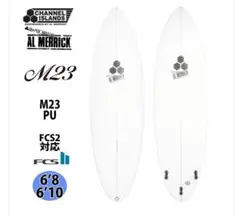 【美品】M23 AL MERRICK アルメリック CHANNEL ISLANDS SURFBOARDS 25 チャンネルアイランド M23