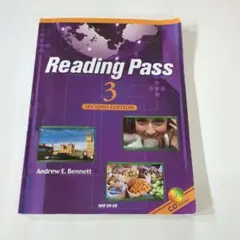 Reading Pass 3 Second Edition CD付き