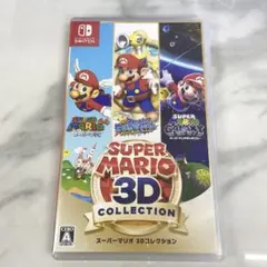 ＋NintendoSwitch スーパーマリオ 3Dコレクション ソフト