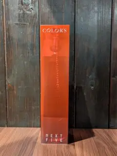 【限定酒】NEXT5 Colors 山本