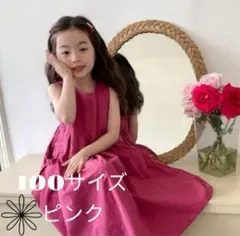 ノースリーブワンピース ワンピ かわいい 新品 100 ピンク ワンピ 子ども服