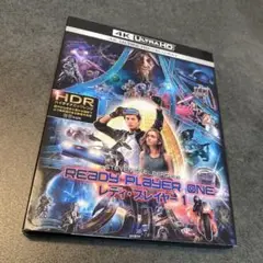 レディ・プレイヤー1 プレミアム・エディション 4K ULTRA HD&3D&… Amazon.co.jp: レディ・プレイヤー1 プレミアム・エディション