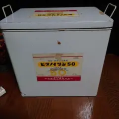 Item thumbnail for item 52e6b118-2271-47a6-b92e-66b635aa8e07