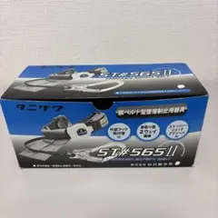 墜落制止用器具　タニザワ　安全帯　新規格　胴ベルト