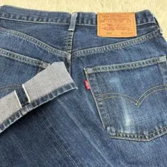 Levi's　502xx復刻　J22　日本製　赤耳　ビックE　デニムジーンズ