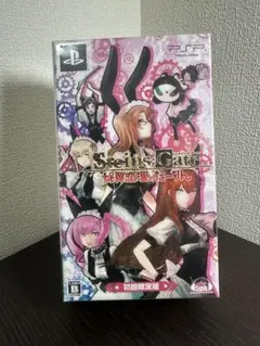 Item thumbnail for item 4e6257a0-aa92-4c0d-9530-00800293a36a