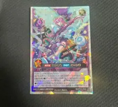 ラッシュデュエル キャンディーライブ オーバーラッシュレア