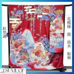 Item thumbnail for item 18524c65-74f2-47b8-aa88-a321b32f4318