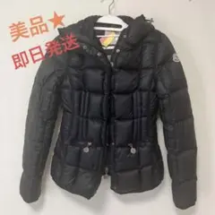 美品★モンクレール★BUIS 00 ★ブラック