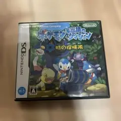 【動作確認済】 ポケモン不思議のダンジョン 時の探検隊