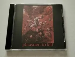 Kreator - Pleasure to Kill