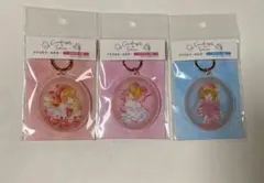 カードキャプターさくら　アクリルキーホルダー　ドンキホーテ　3種セット