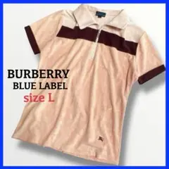 【BURBERRY】バーバリー ブルーレーベル 半袖 ハーフジップ ポロシャツ