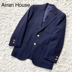美品 Arran House 紺ブレ 金ボタン ブレザー ネイビー 160