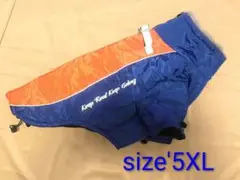 Item thumbnail for item d2580dfa-84b2-4363-a210-2c622ad40ae1