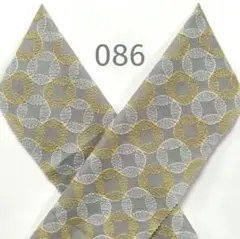 Item thumbnail for item d0515170-ef75-4e7f-8f9e-16509ff717ed