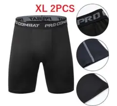 【新品未使用品】スポーツインナータイツ　ショートXLブラックコンプレッション