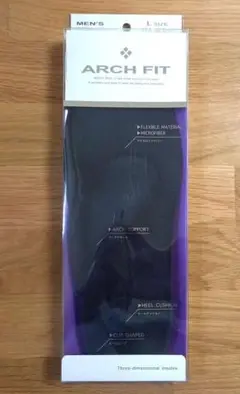 インソール アーチフィット メンズ ブラック クッションインソール L
