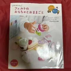 Item thumbnail for item 664be72a-a8e7-45ec-b2a7-510fa25d8fef