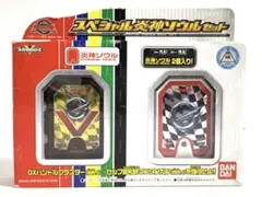 Item thumbnail for item 1e308548-8d25-4fe6-81f9-4e40dbcb5c96