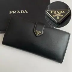 【新品未使用品★現行品】PRADA サフィアーノタブ 折り財布 送料関税込☆PRADA プラダ サフィアーノタブ 折り財布☆超人気