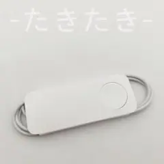 純正品Apple Watch USB-Cケーブル アップルウォッチ 充電ケーブル