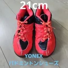 Item thumbnail for item 42a96367-6b98-48bf-ac95-f3291fb7ae9c