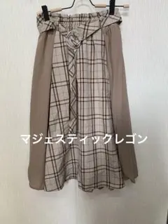 マジェスティックレゴン　スカート Mサイズ 丈68cm