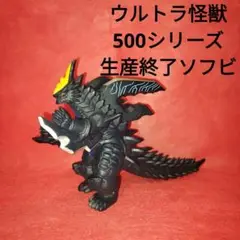 Item thumbnail for item 4de4f914-d0be-4f1f-881a-74ee2c7e630b