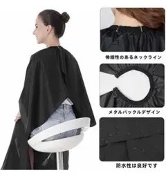 Item thumbnail for item 131ec81e-5500-47d6-bc06-ab941769b4b8