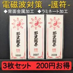 Item thumbnail for item a9e3f078-93fd-4092-bec4-dcf2eedd344e