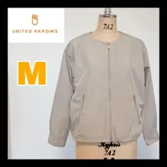UNITED ARROWS 古着 ノーカラージャケット ホワイト