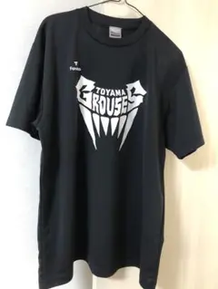 Item thumbnail for item 645e96ad-8c58-4dbb-8fe7-038efa1adbae