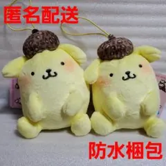 Item thumbnail for item 9a3c19ab-4a9d-4c65-baf8-3f57acd7d053