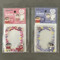 クレヨンしんちゃん 推し活 スリーブ 《2点セット》