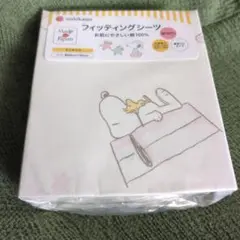 西川　スヌーピー フィッティングシーツ 60×90cm 新品