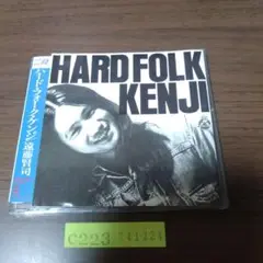 遠藤賢司　アナログ盤LPレコード4枚セット　東京ワッショイ KENJI 遠藤賢司 / 続東京ワッショイ [7inch - GK-8077]：JAPANESE
