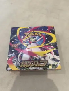 メガシンフォニア1BOXシュリンク付き、ポケセン購入