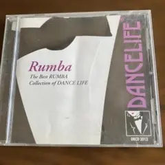 Rumba: The Best RUMBA Collection