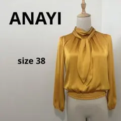 ANAYI アナイ ボウタイブラウス サテン リボン イエロー 上品 38
