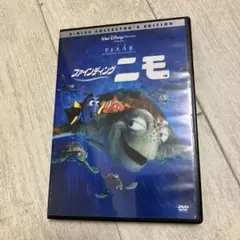 ファインディング・ニモ('03米)〈2枚組〉