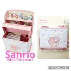 【新品未使用】サンリオ　キキララ 飾り棚収納ボックス　完売品　希少