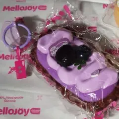 mellojoy フィンガータルト ブルーベリー スクイーズ