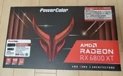 PowerColor Radeon RX 6800 XT 16GB