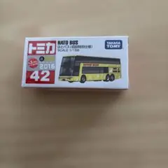 022 トミカ no42 はとバス　初回特別仕様　新品　未開封